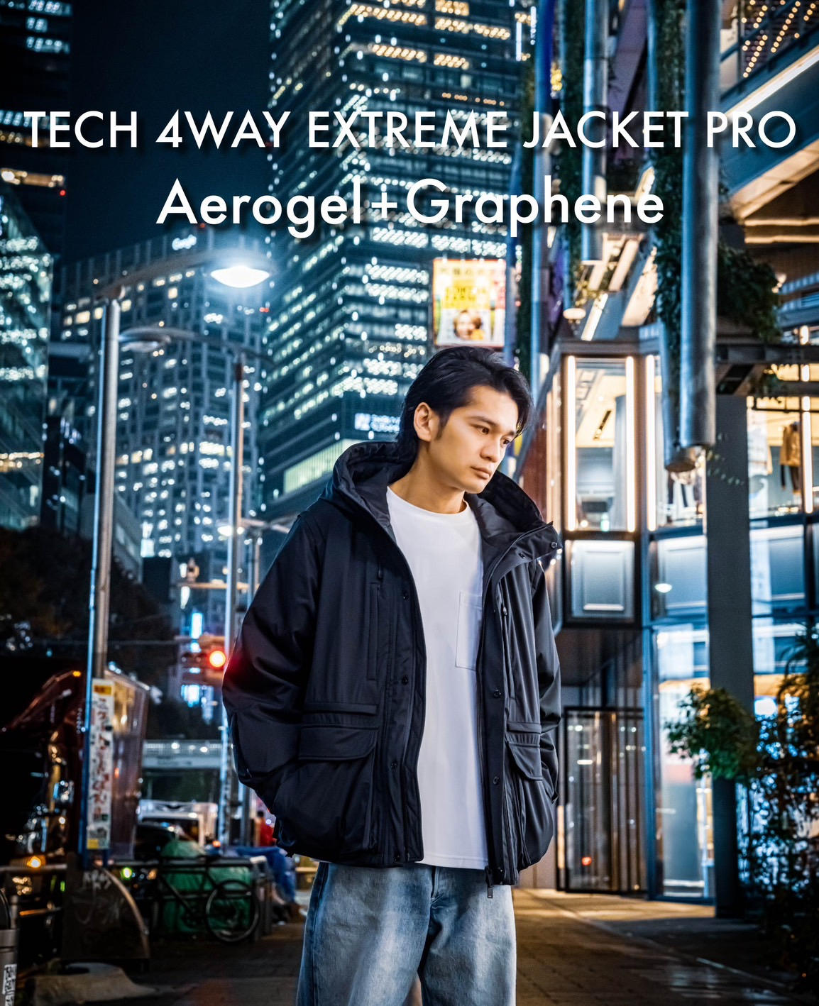 エアロゲル×グラフェン×特許｜過剰な程の17機能｜未来を纏う究極の