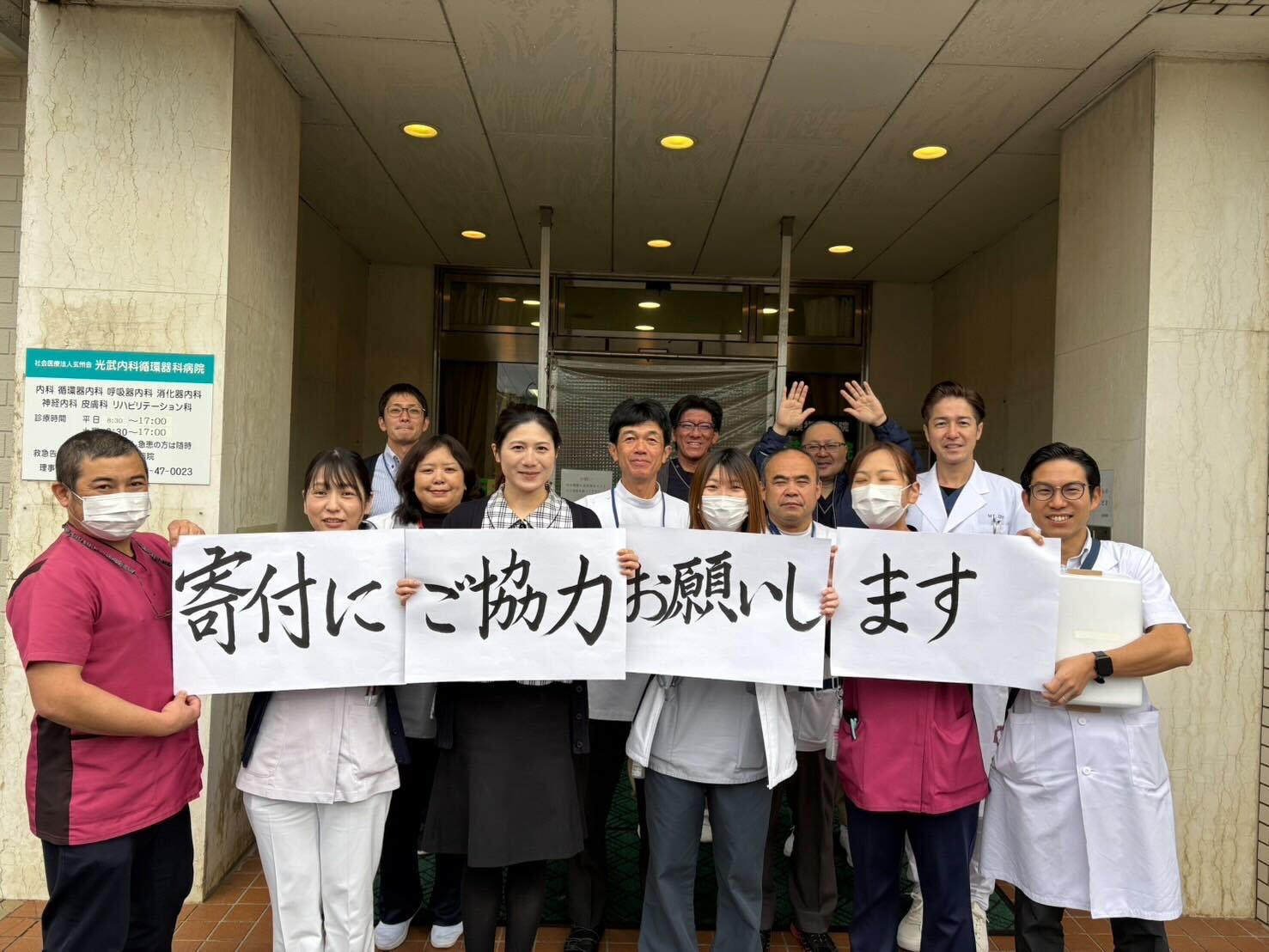 甲子園に行きたい‥ALSの彼を変えた壱岐高校の甲子園出場この想いを