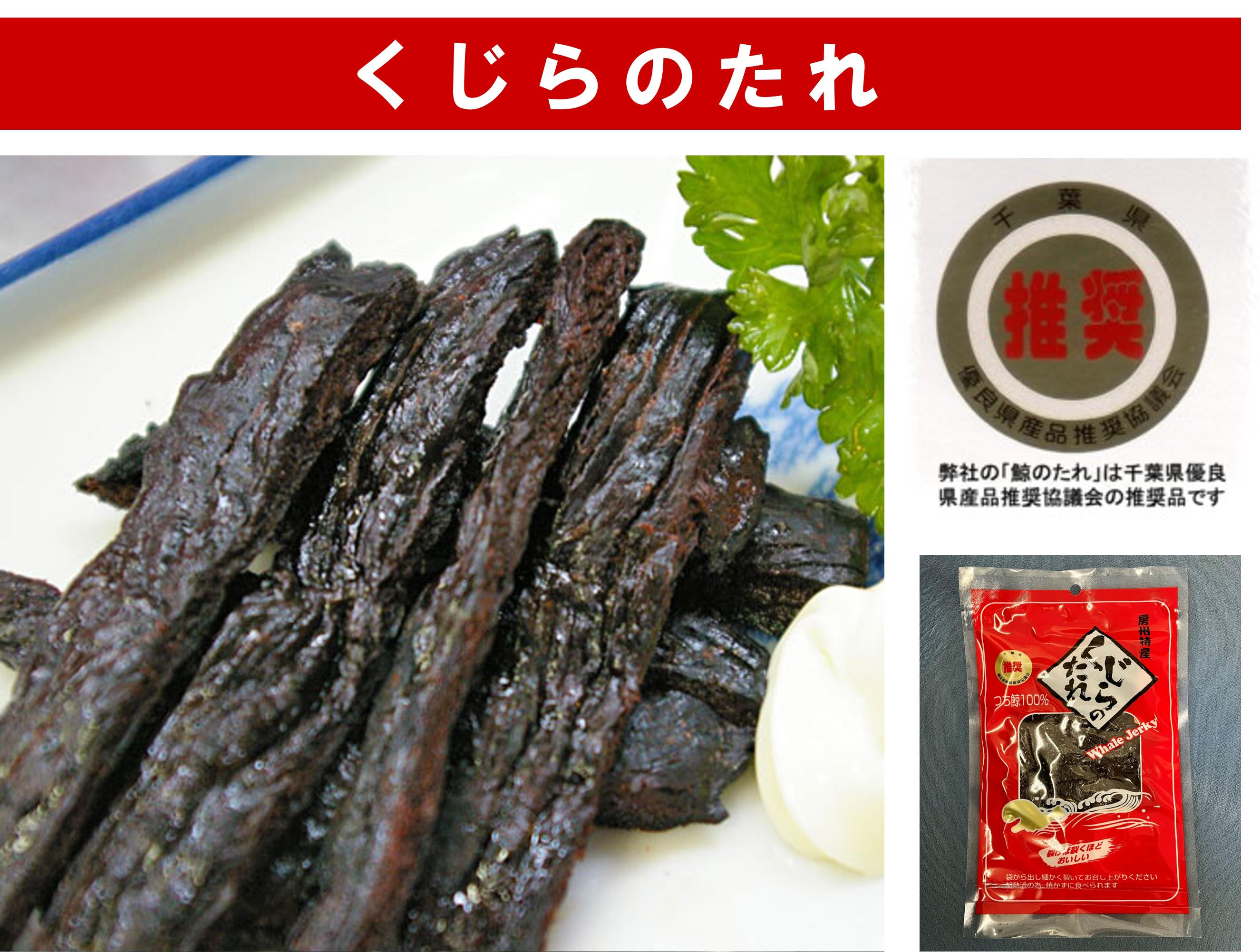 くじらさん専用 くじらのパパさん専用 【公式通販】