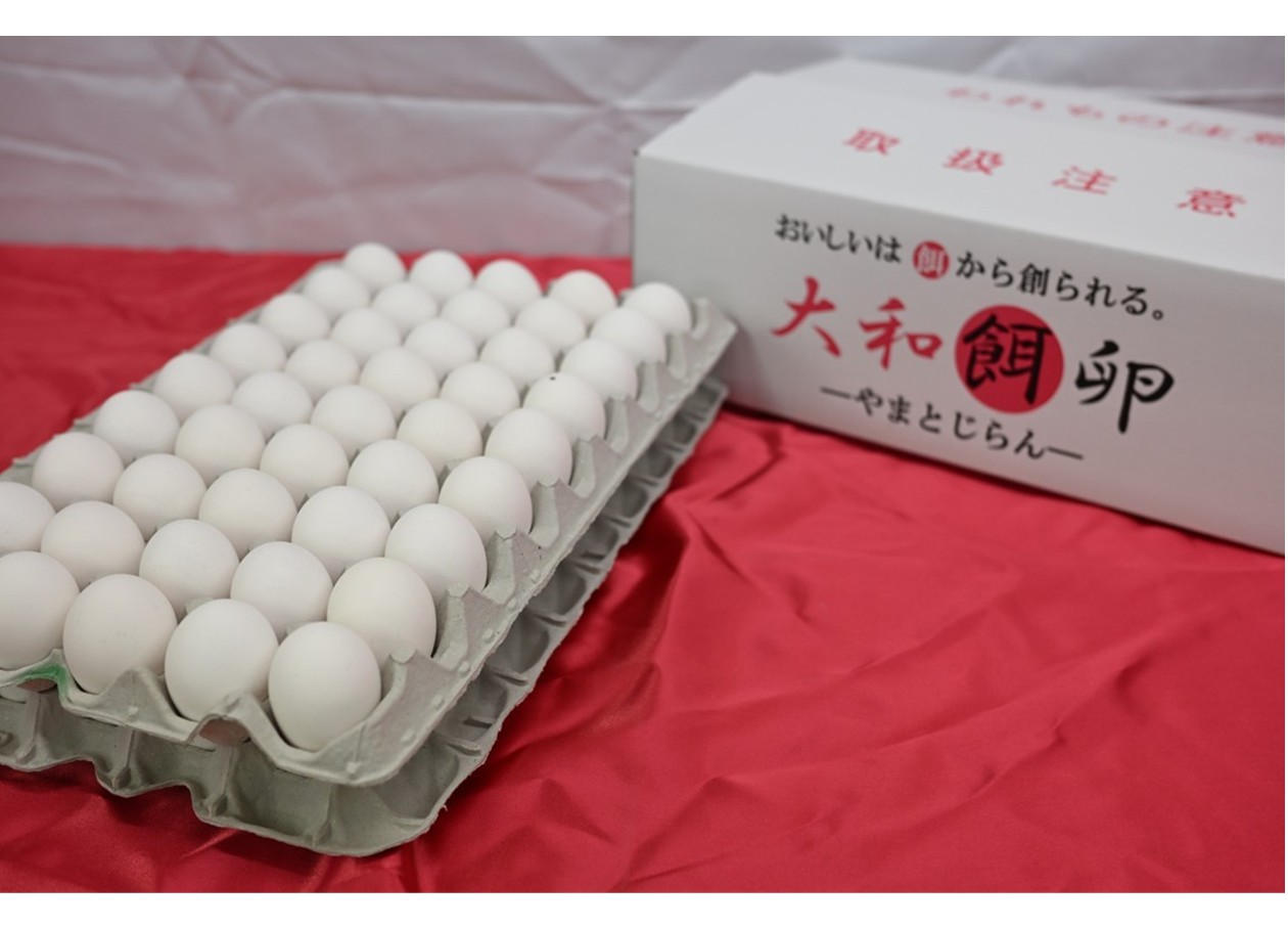 訳あり卵】大和餌卵 お得な大容量5kg！ - (国産飼料にこだわった、安心