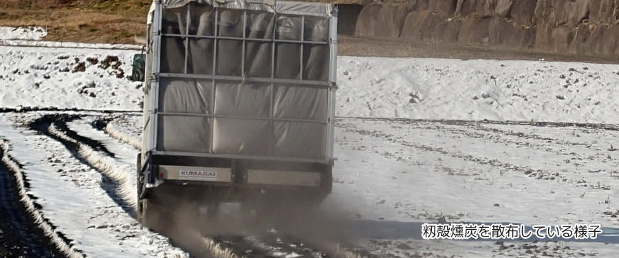 プロジェクト第二弾／【新米の先行販売】令和7年収穫の極上ブランド米