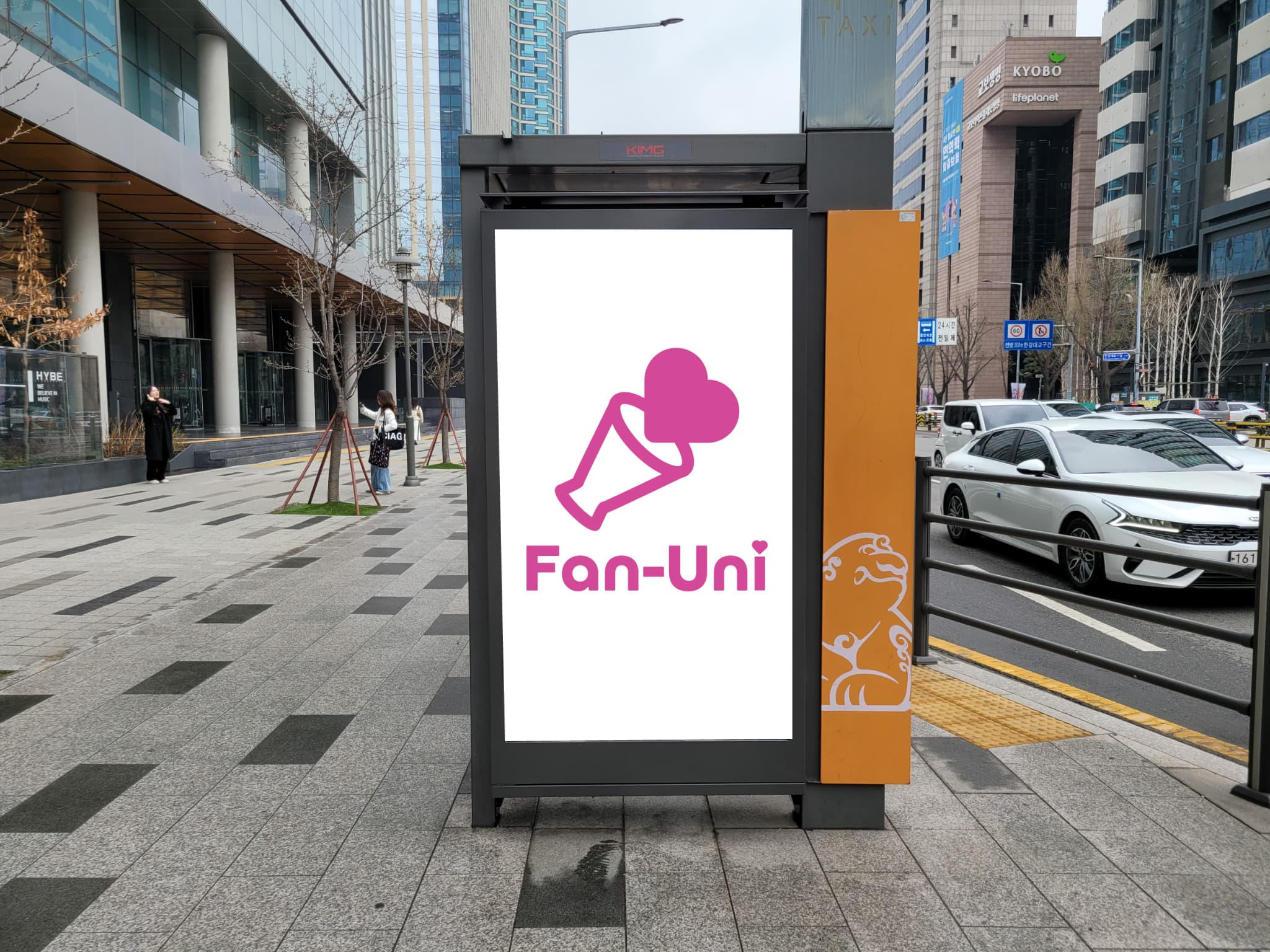 危険なコンビニ クラウドファンディング ハンガー２種 韓国BL ゆるキュンBL（ボーイズライフ）フェア2024 企画“第二弾”情報