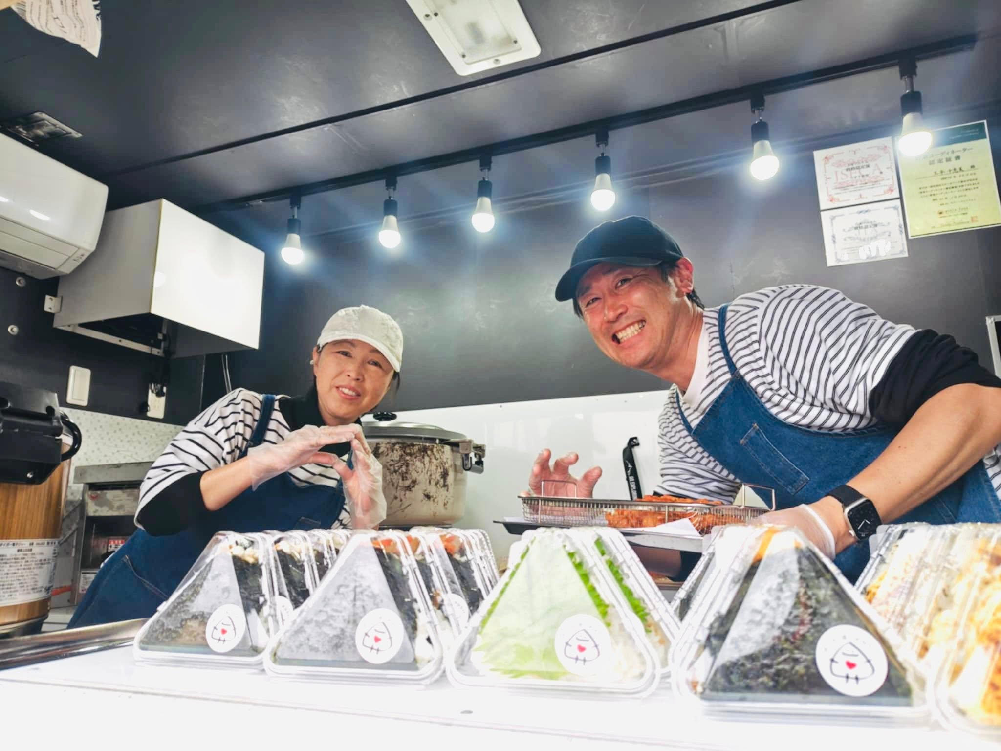 おなかすいた」と言える場所を。5000名の子どもに無料でおにぎりを届け