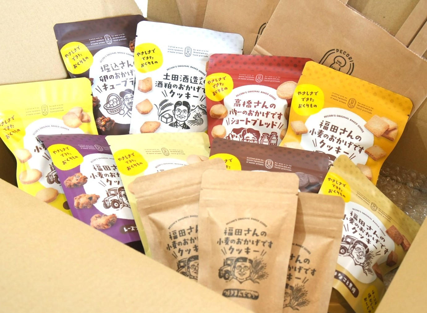 オスク手作り焼き菓子，クッキー(専用) オスク手作りクッキー 『お得増量まぜっこ大アウトレット』2袋(専用)