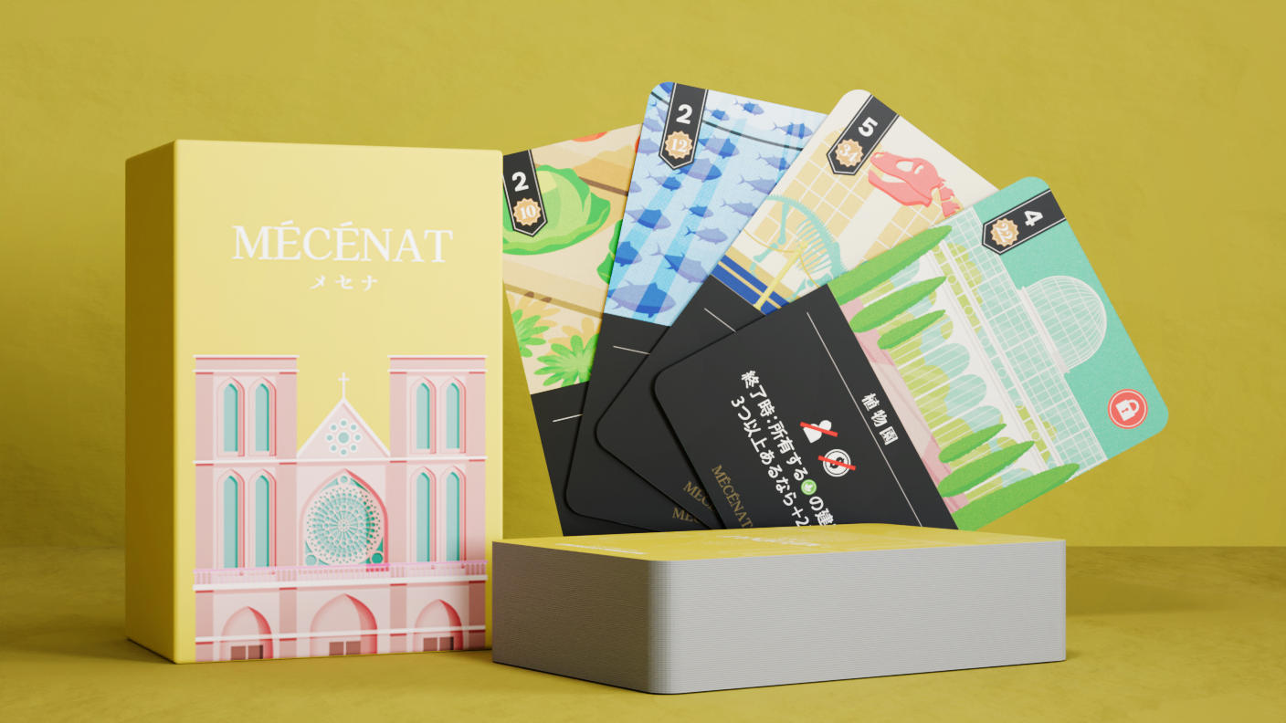 a879◇米国教育使節団の研究◇土持ゲーリー法一◇玉川