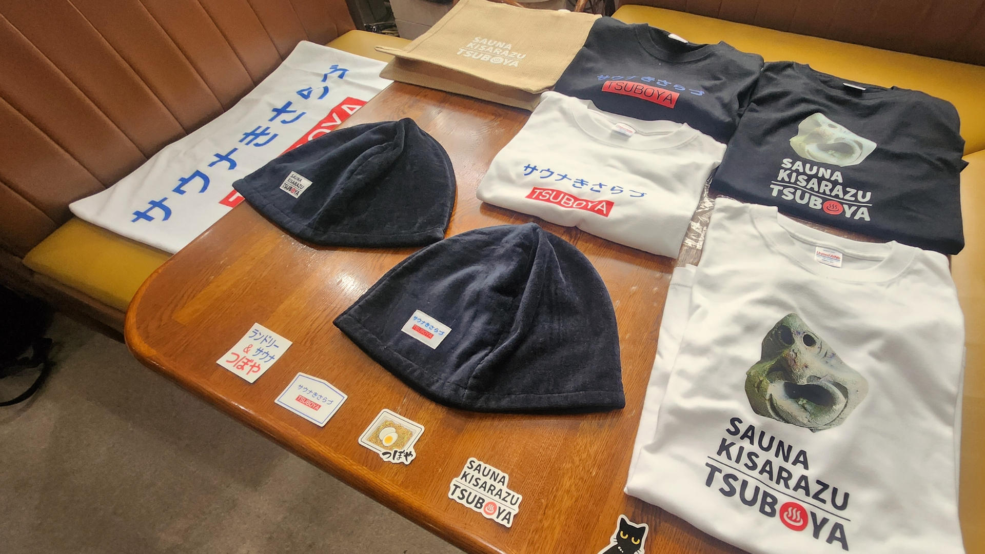 木更津の地で60年。老舗サウナが初のグッズ販売！「サウナきさらづ