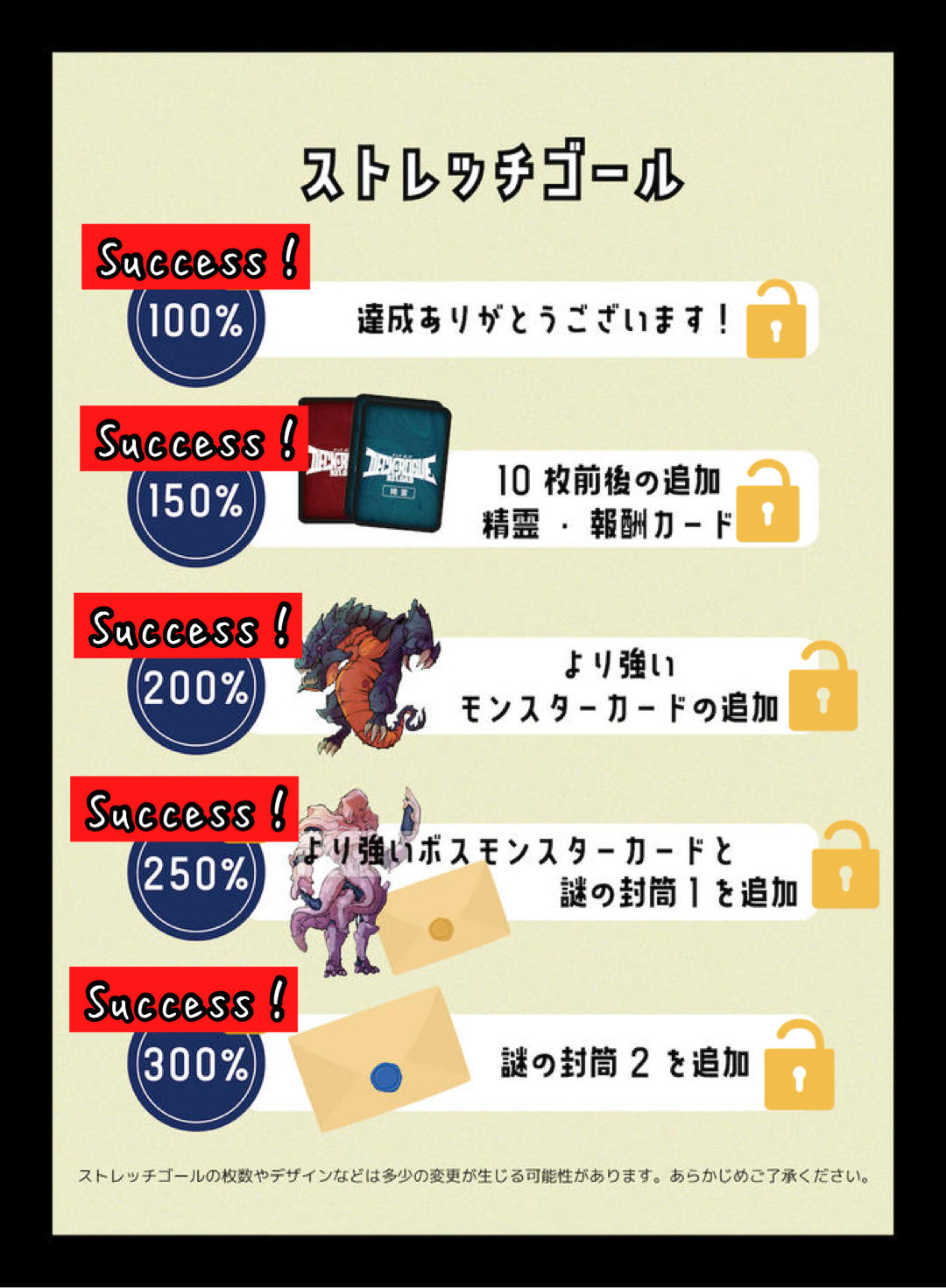 ろに様 リクエスト 3点 まとめ商品 本格構築済みデッキ フォロー割＋900円引 ろに様 リクエスト 3点 まとめ商品 本格構築済みデッキ フォロー割＋900円