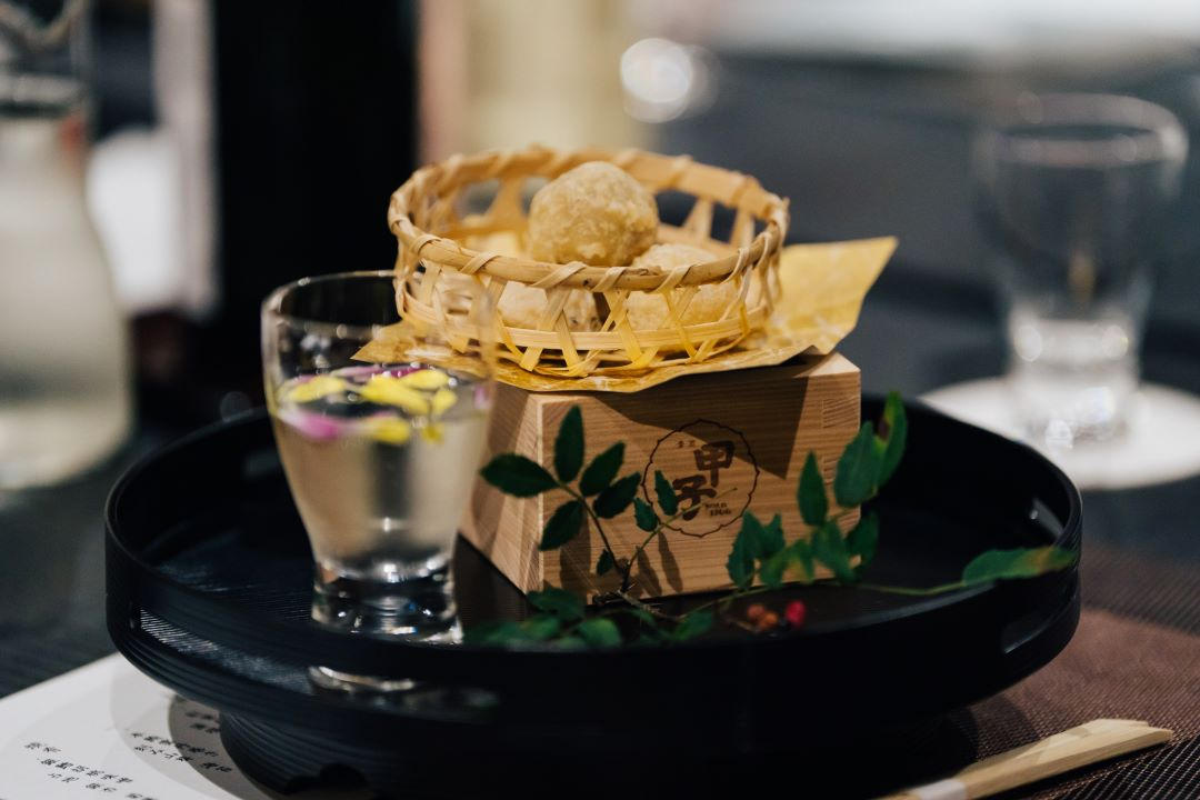 ー月見の宴2025ー飯沼本家流に愉しむ中秋の名月 | クラウドファン