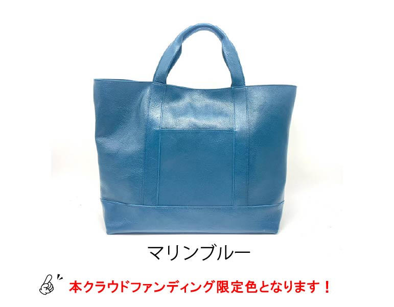 デッドストック革を愛着の湧くモノへ。軽くて柔らかな使い心地で日々