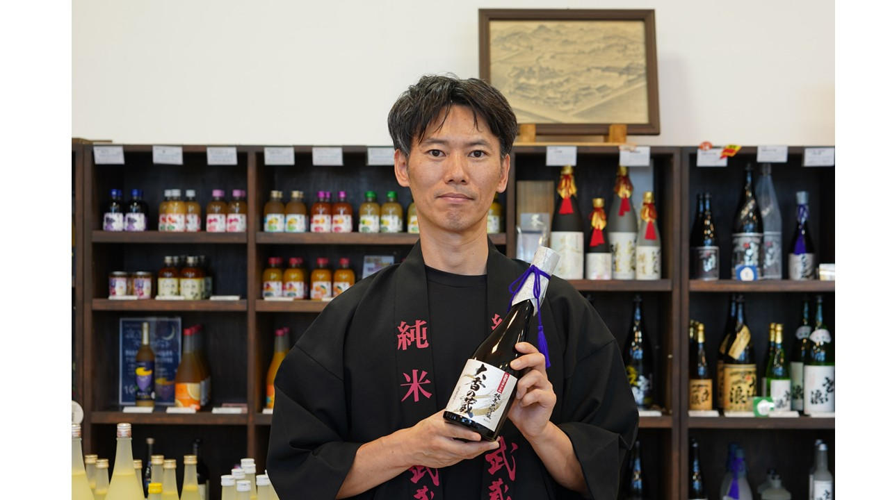 埼玉県産【山田錦】と老舗酒蔵の伝統の技で醸す―純米大吟醸 大香の蔵