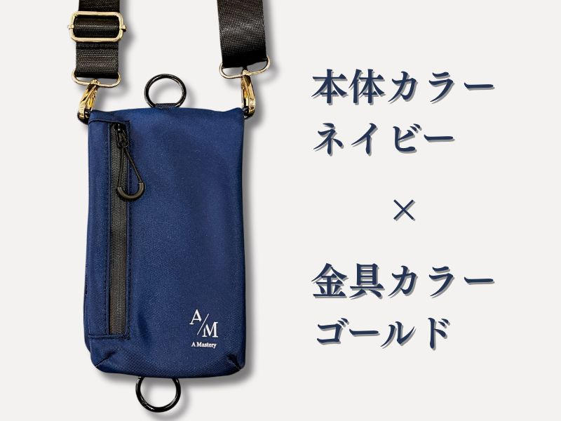 MakeS　私のセイ　クラウドファンディング返礼品 きっと朝が好きになる！『MakeS -おはよう、私のセイ-』応援