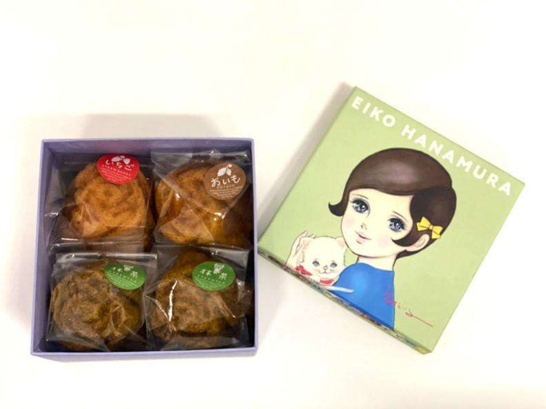 og8です。江戸川区または、御宿で手渡し限定です。 コーストライン 北海道の味しれとこ Hokkaido cuisine restaurant SHIRETOKOの