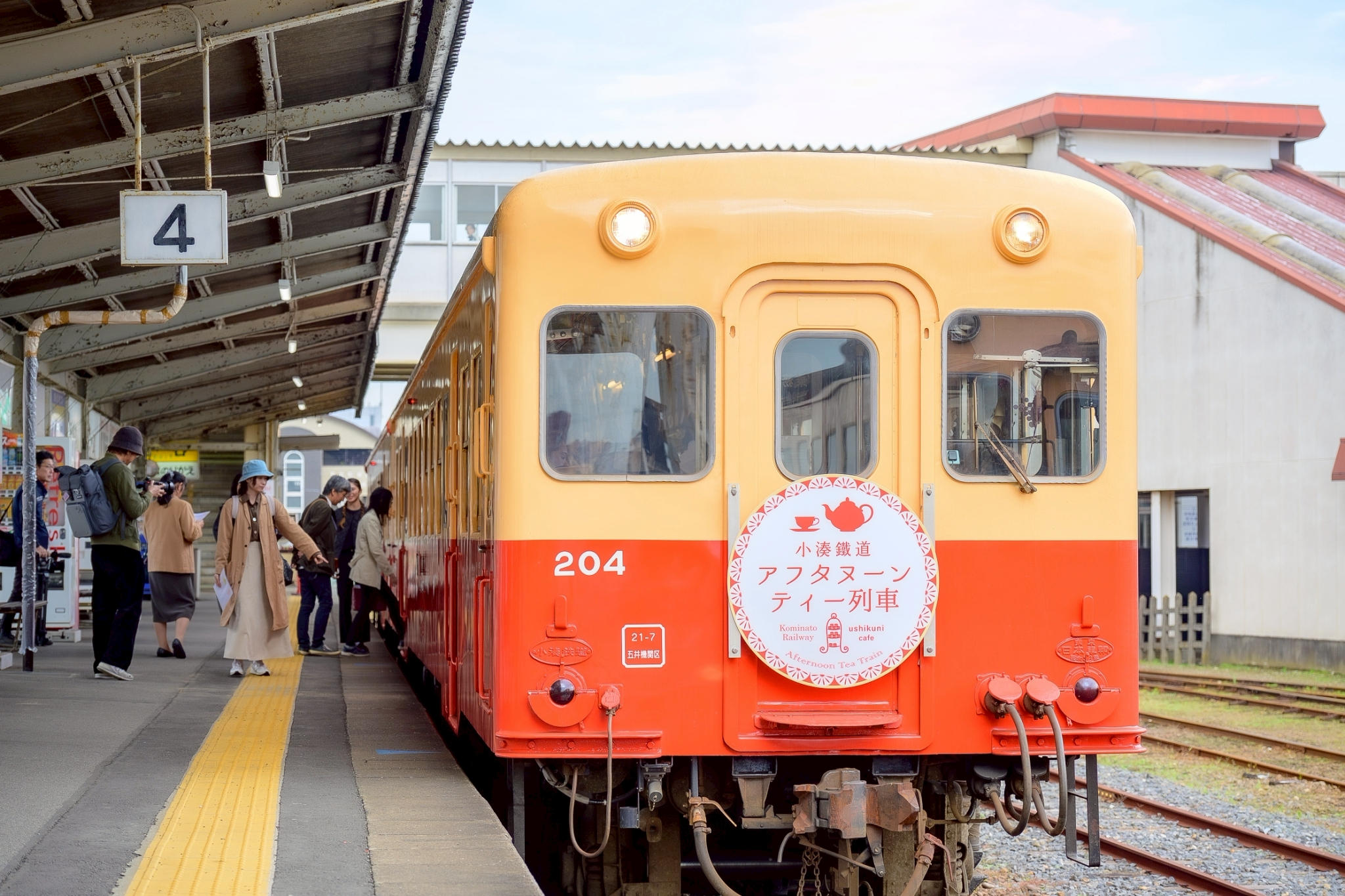 いちご × 菜の花 × コーヒー。春の小湊鐵道で味わう「アフタヌーン