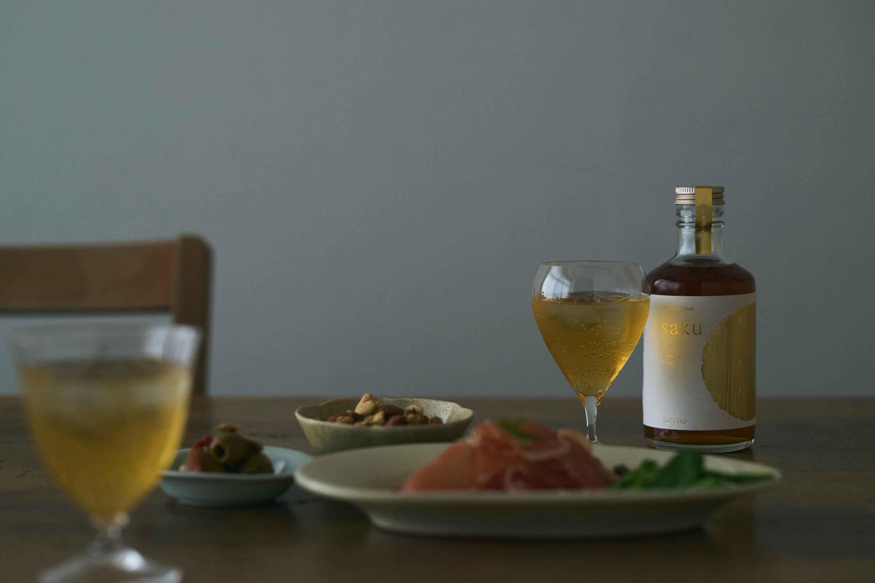 おいしいから続けられる発酵ドリンク「saku」 | エールレール公式ストア