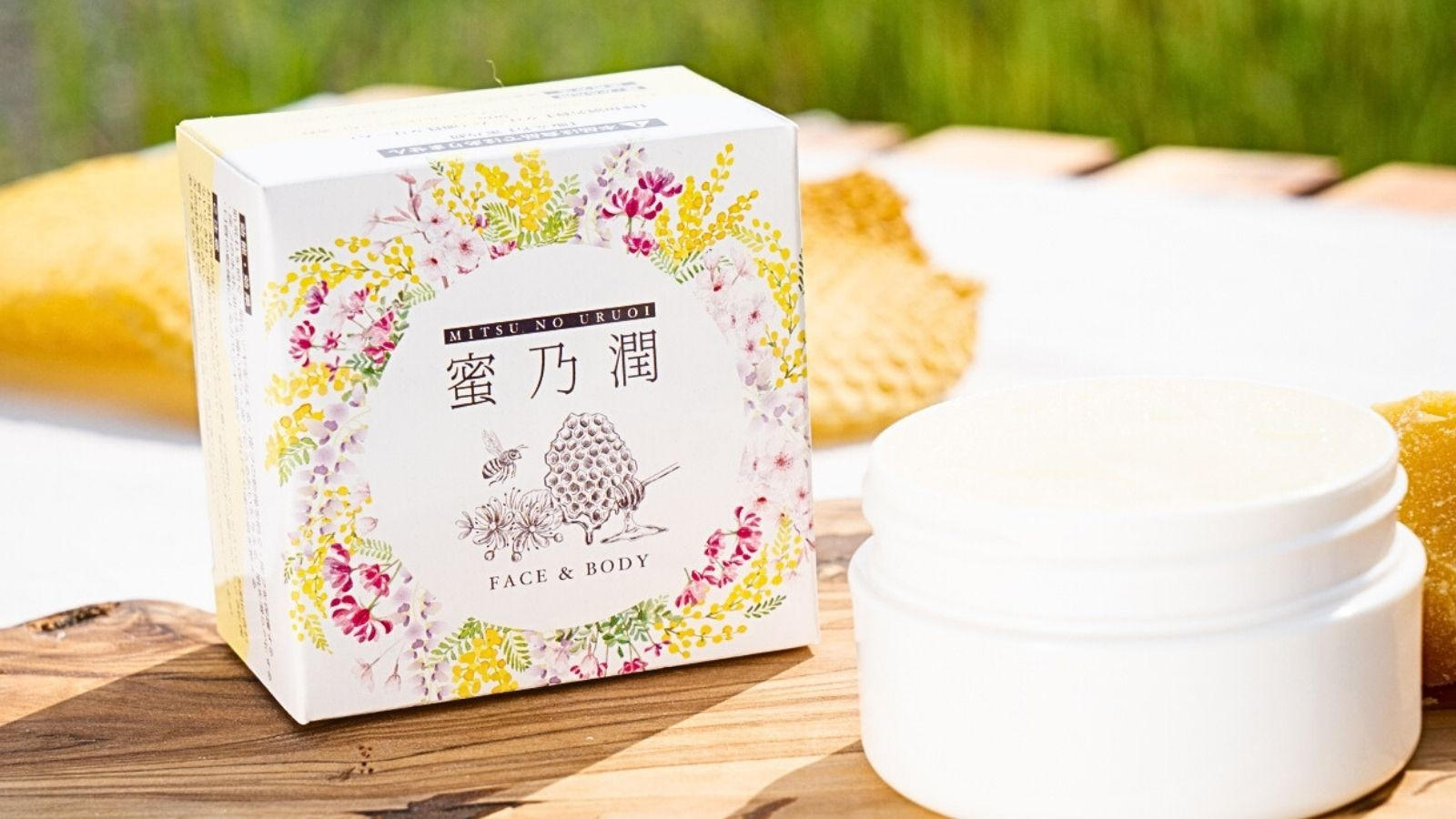 秩父の養蜂家より】蜜蝋を活かし、手間を惜しまず仕立てた、高保湿