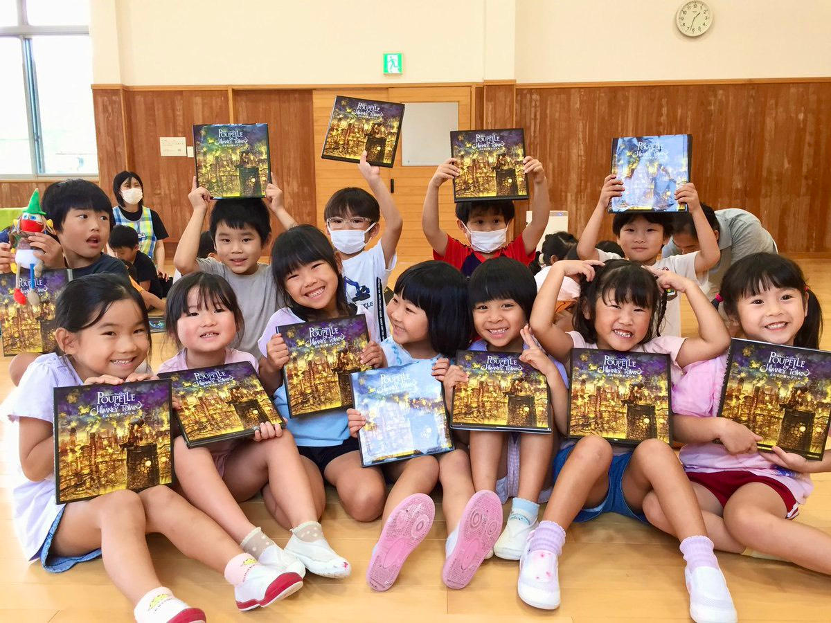 アルベルト Free ムビチケ 使用済み RW 劇場版Free！RW夢 使用済みムビチケ アルベルト& FSムビチケケース