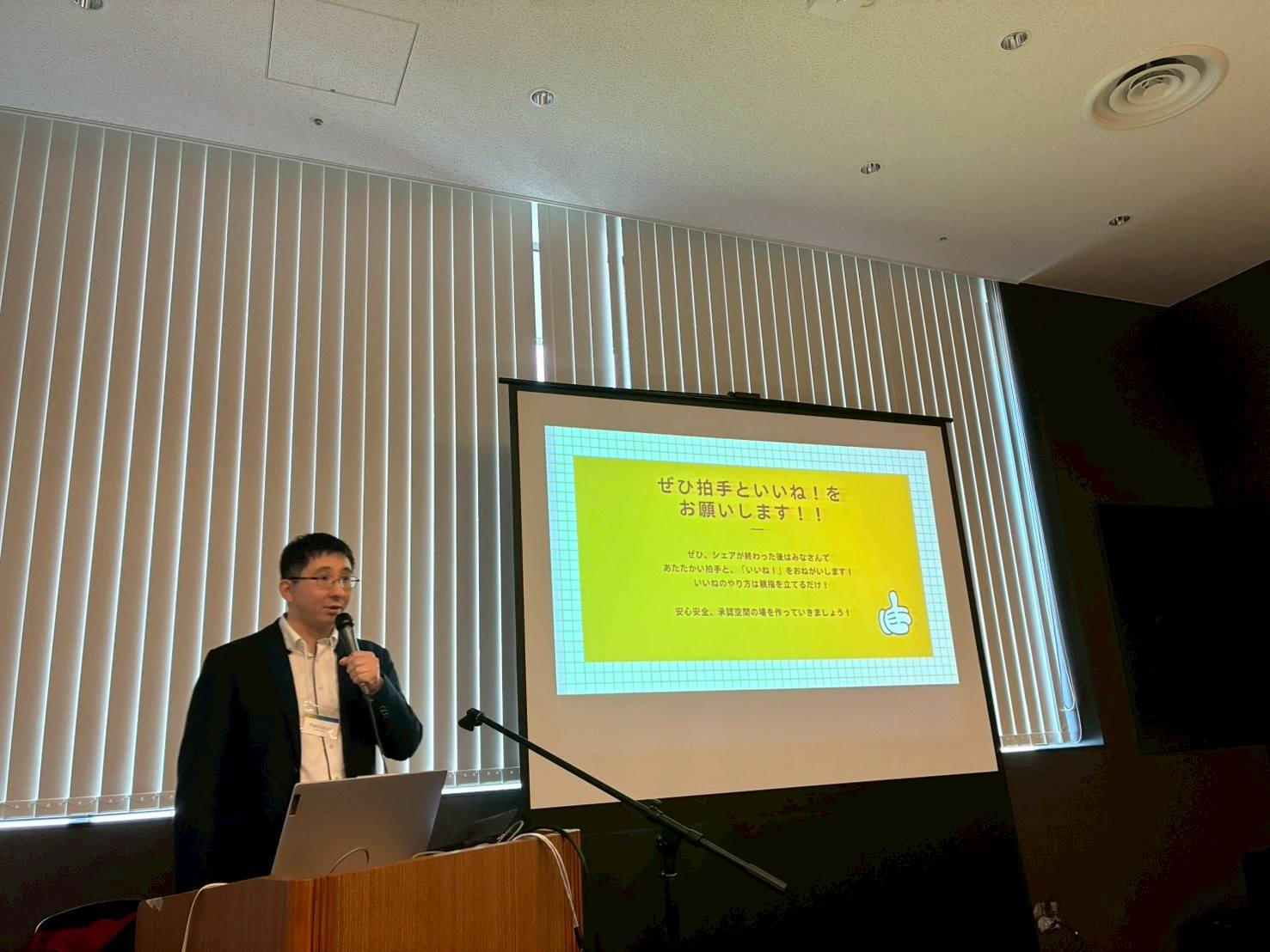 一人でも安心できる居場所「喫茶コトコト」を滋賀県彦根市にオープンし