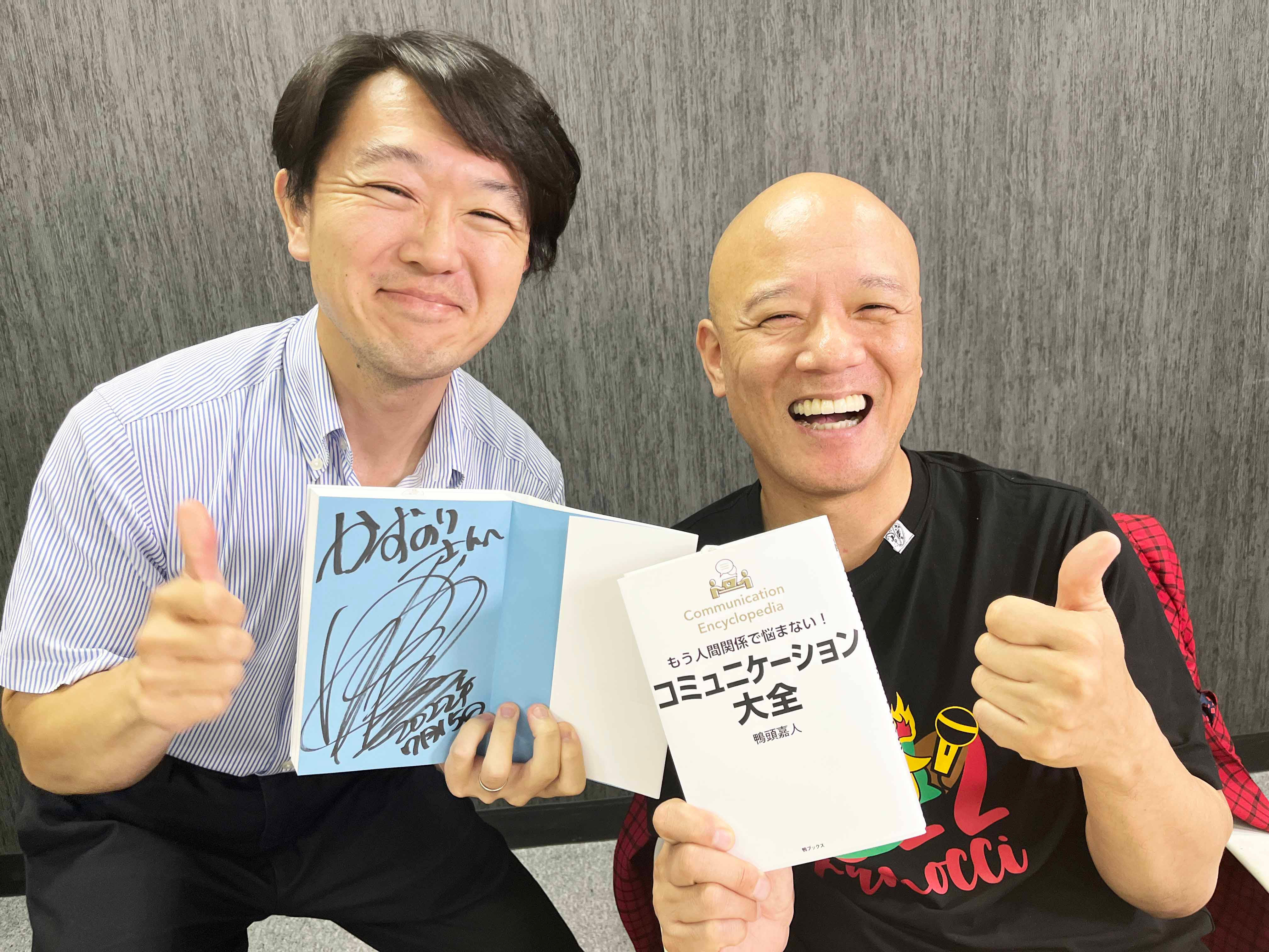 教師20年のキャリアを生かし！書道と予祝の講座を広めていきたい