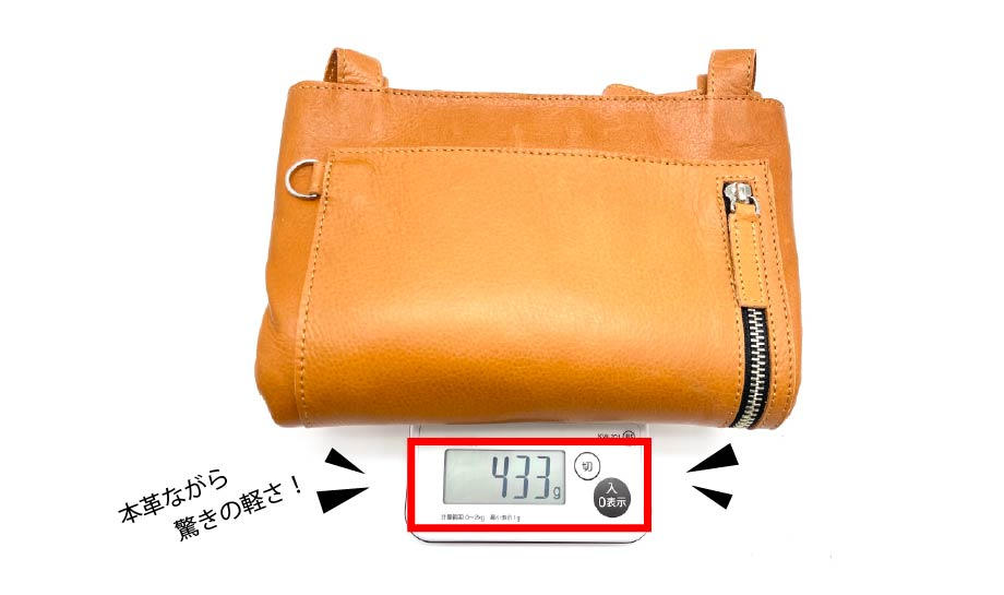　かばん　100,年越えの　古道具　素材　屑皮　塗料　など自宅渡し sddefault.jpg