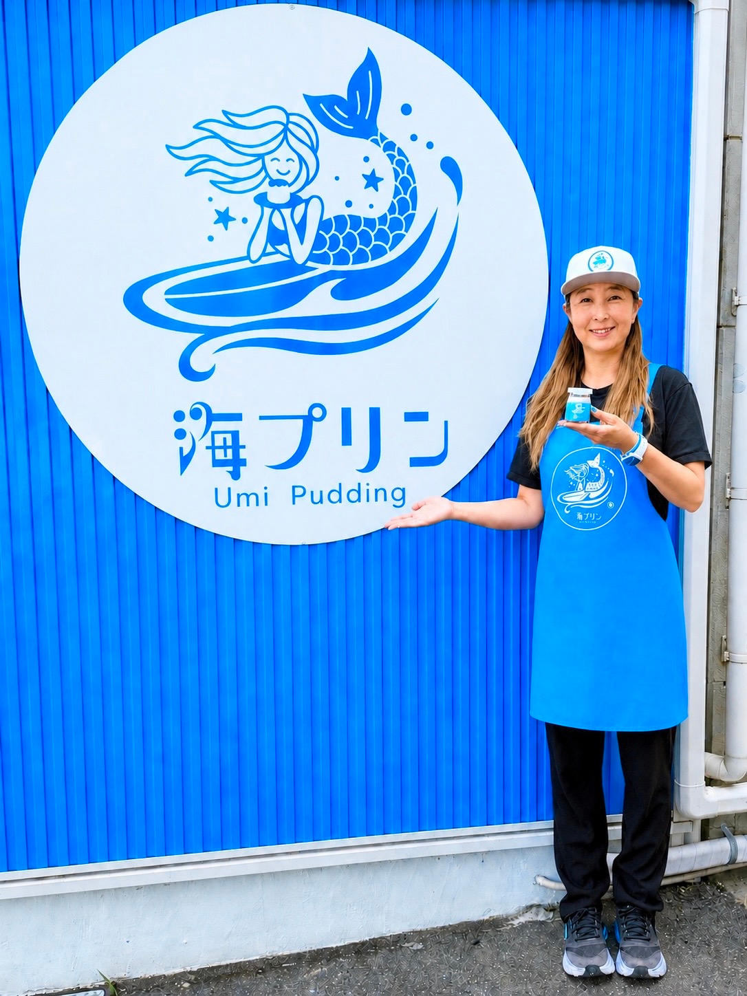 一宮の海からの贈りもの。農林水産省大臣官房長賞受賞！濃厚＆なめらか