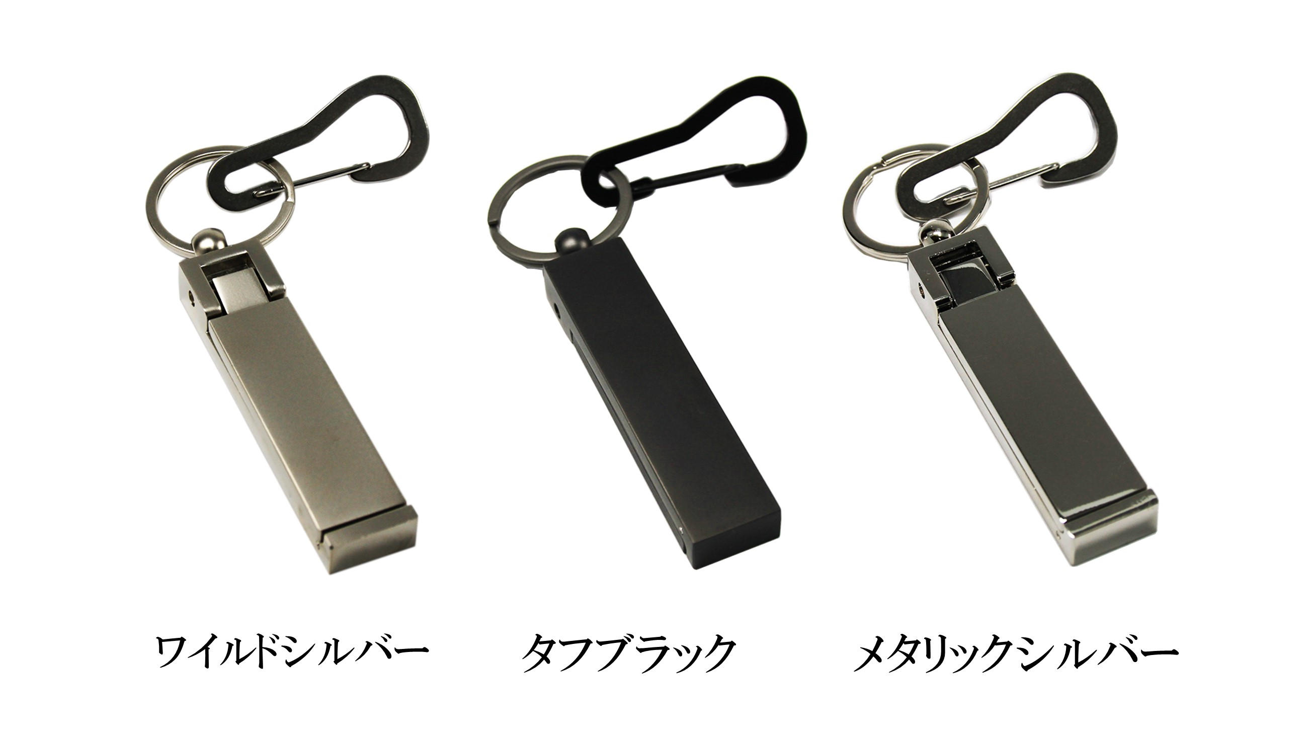 クラウドファンディング限定割】無限フック 1個 - (【もうバッグを汚さ