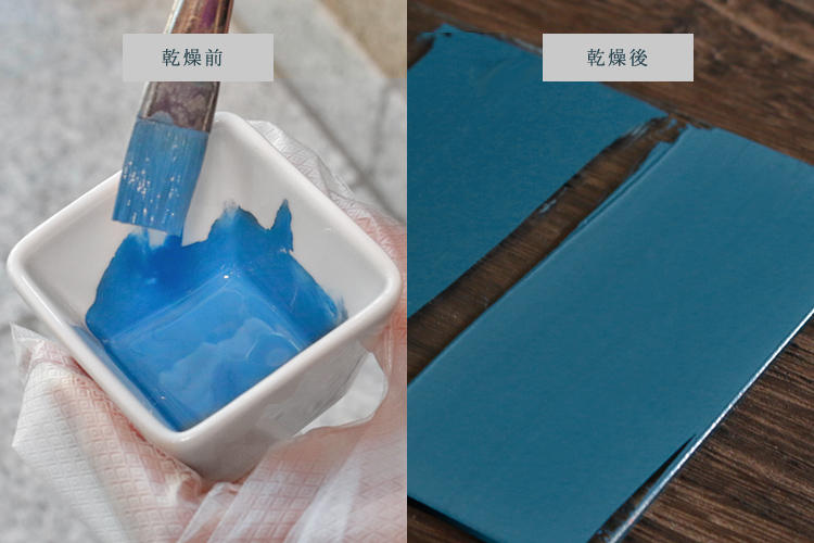 青色の漆器 人物画付き 自分で塗るごとに深みが増すブルーグレー。青漆の魅力を体験して