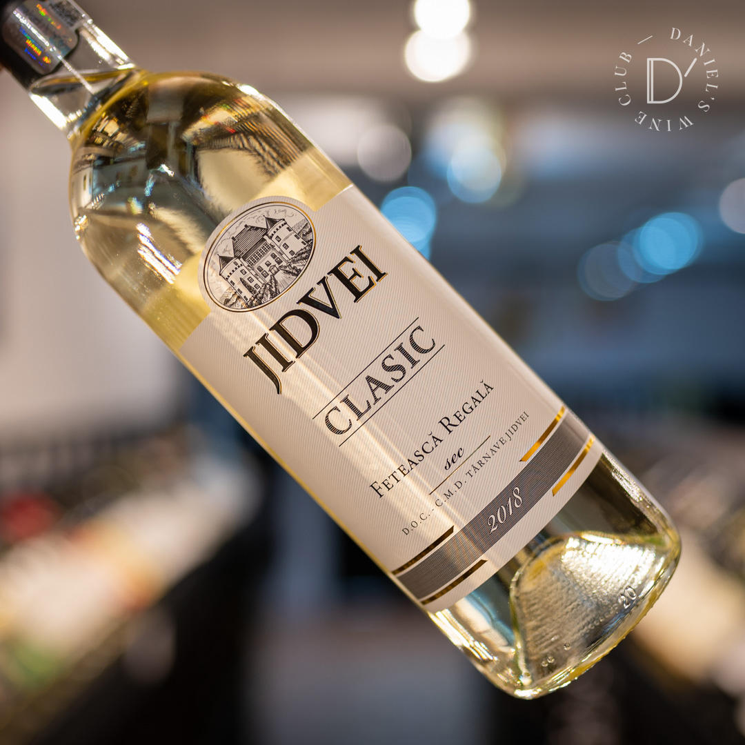 ルーマニアのカジュアル飲み比べセット【白3・赤3】 - (世界が注目する