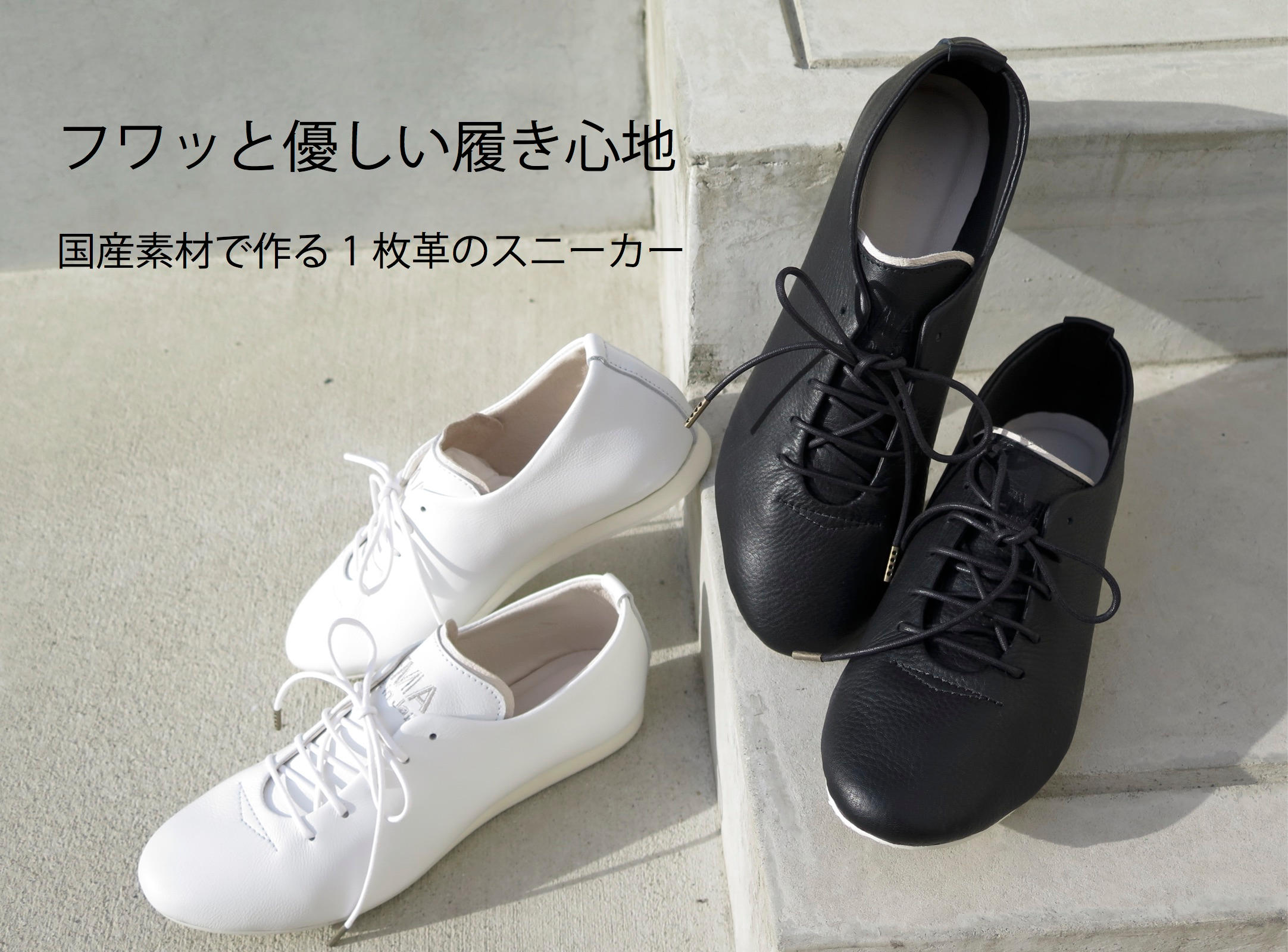 【Chacott】コラボシューズ　バレエシューズ Chacottコラボ バレエシューズ – steppi（ステッピ）公式