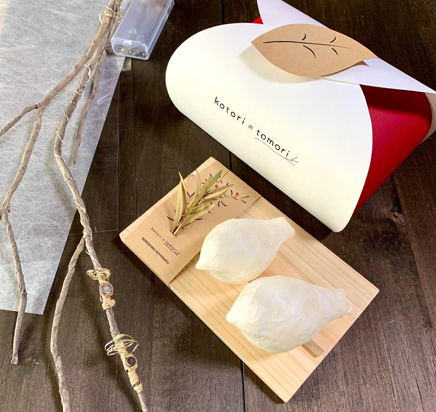 クラフト・布製品 gorogoro こぎん布 | sashiko | PRODUCTS | DARUMA－横田株式会社－