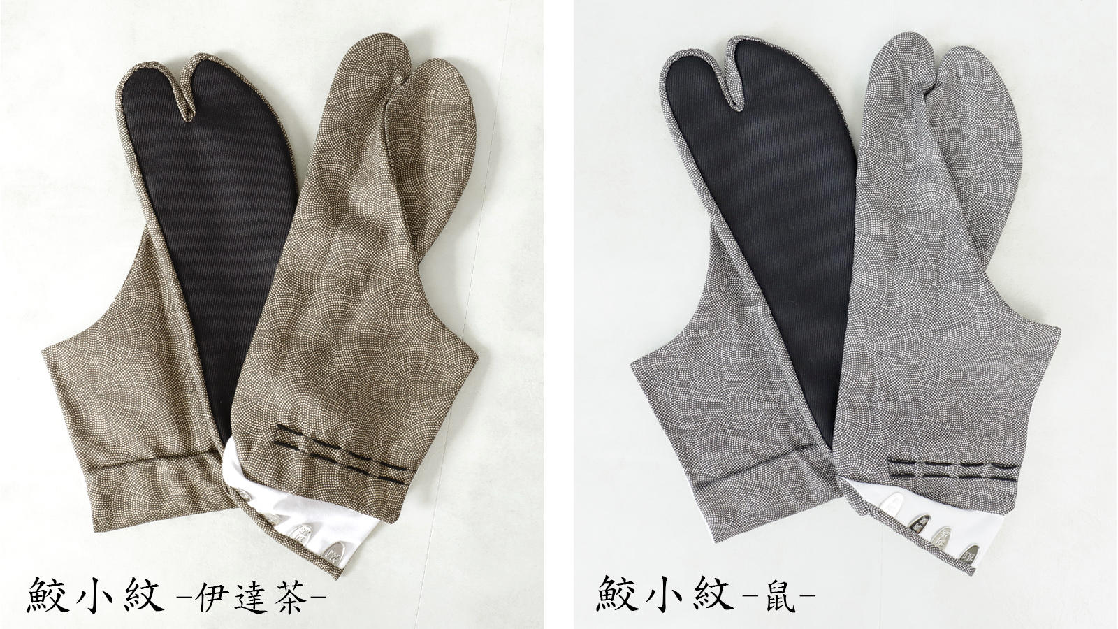 sui様専用 sui様ご確認用 sui様専用^ ^ スイ様専用