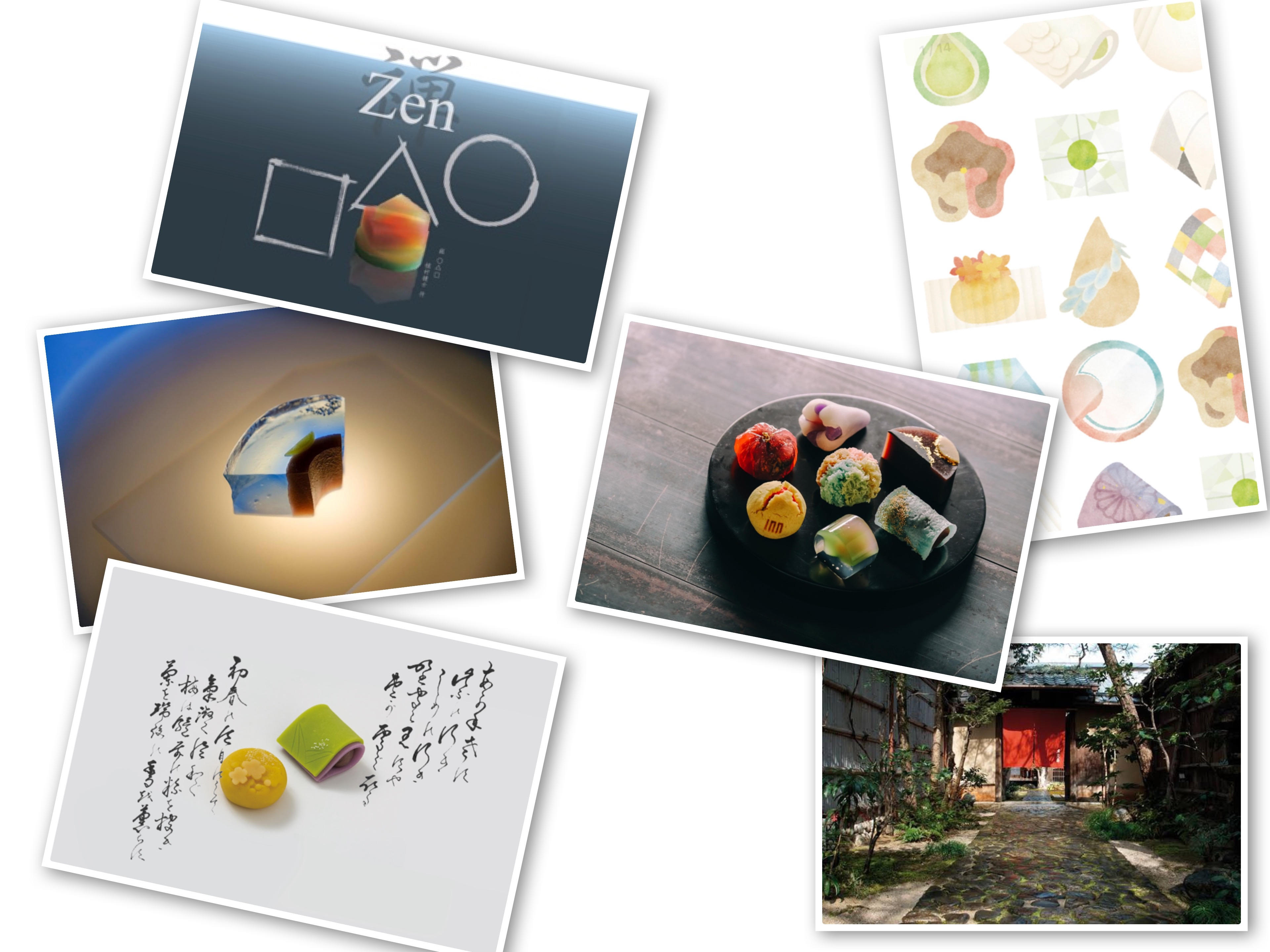 京菓子展オリジナルポストカード - (95%減収で日本文化の学び舎が存続