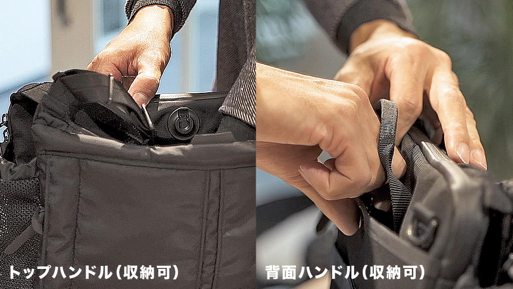 スリムでも拡張式で、収納力と撥水力も抜群。日本製にこだわる