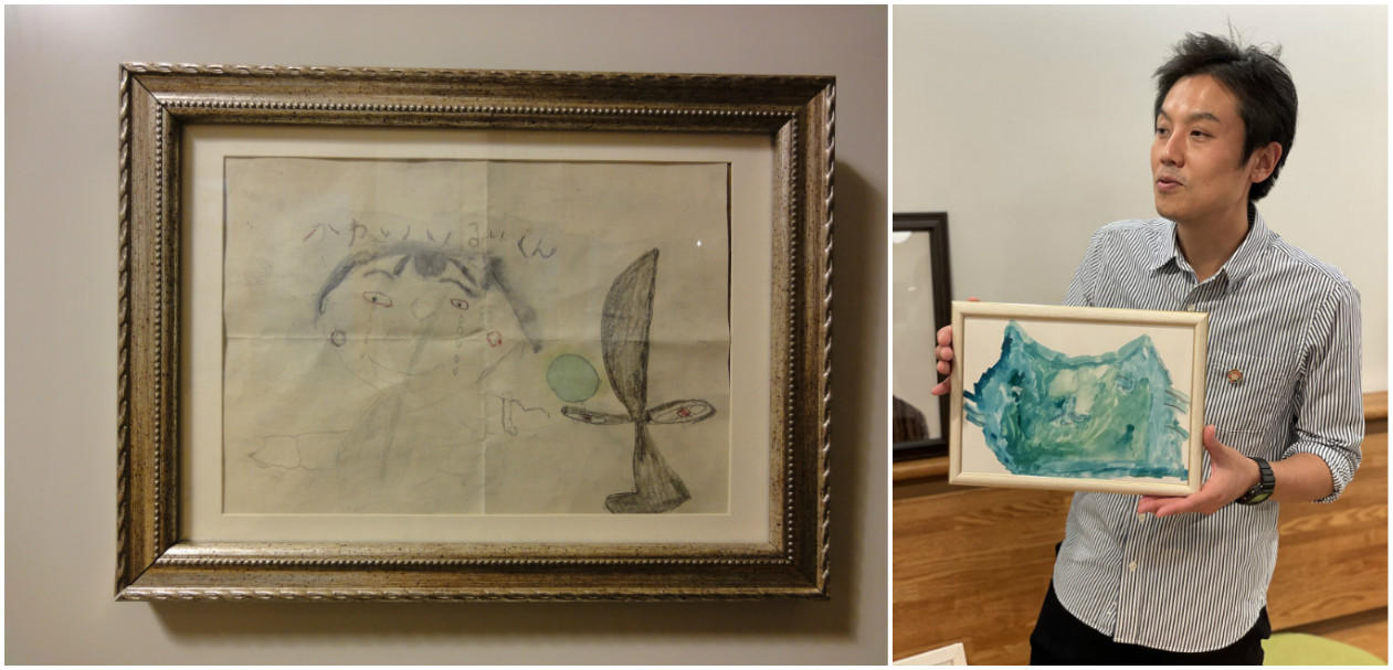 slow dance え！額縁の中のオブジェが動いてる！？ アート 絵 額 芸術 slow