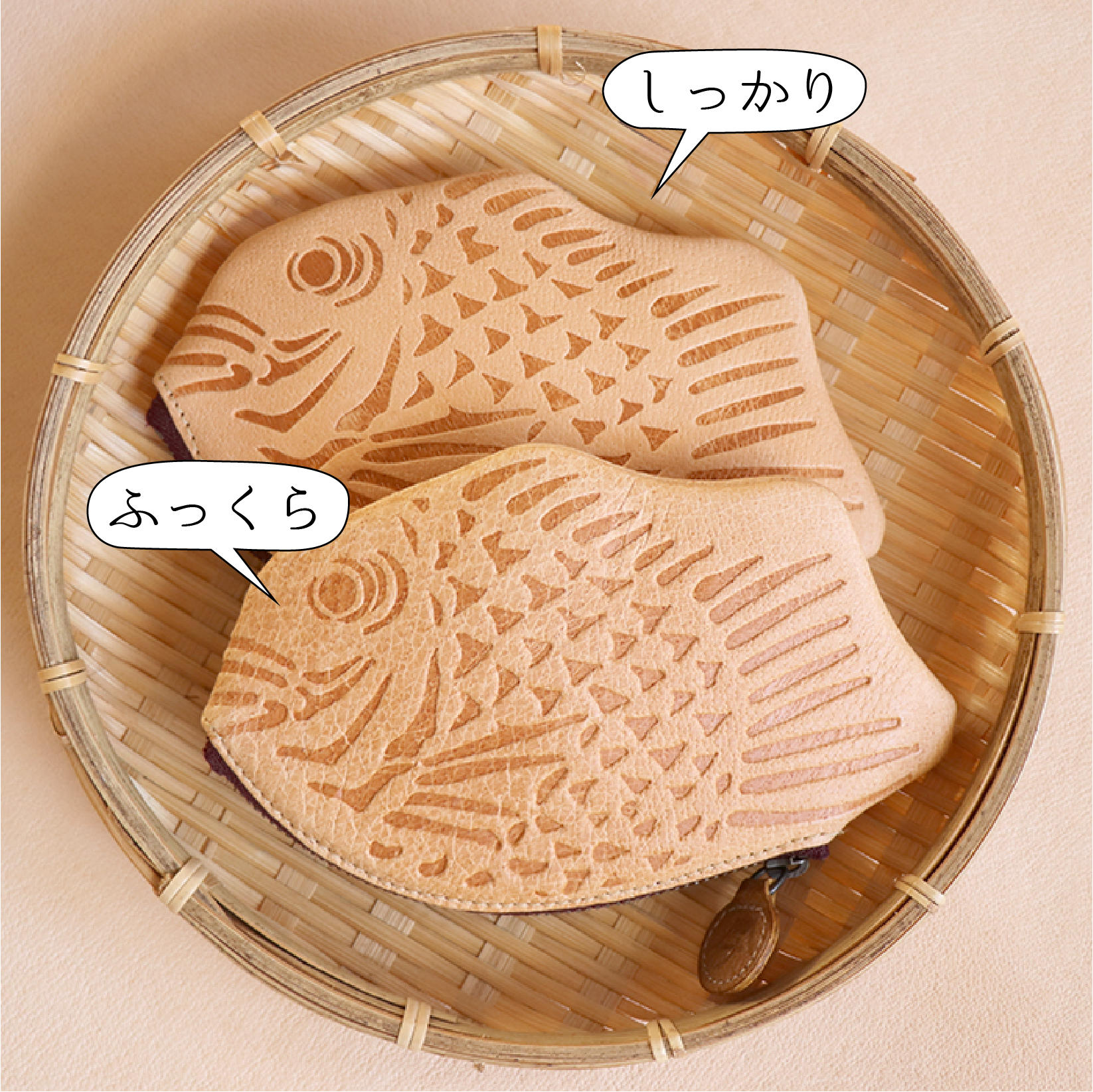 【suppogui様】専用品　革のたい焼きポーチ　本革 suppogui様】専用品 革のたい焼きポーチ 本革 suppogui様】専用品 革の