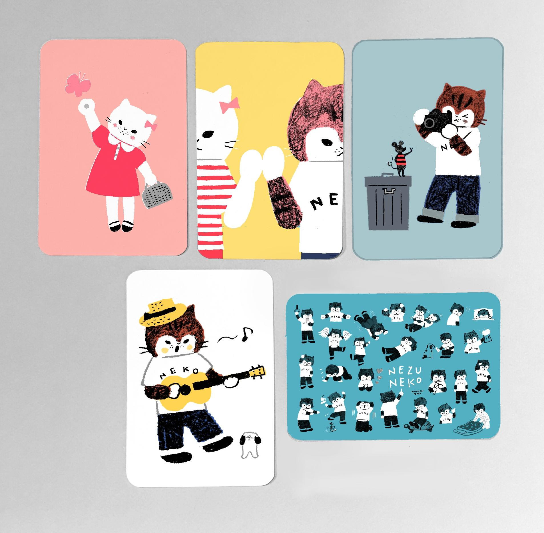 ねづねこちゃんポストカード 5種セット（イラストタイプ） - (「ねづ