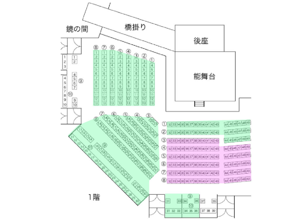 ②【鑑賞チケット】新作能「沖宮」一般席（6/12夜公演） - (石牟礼道子