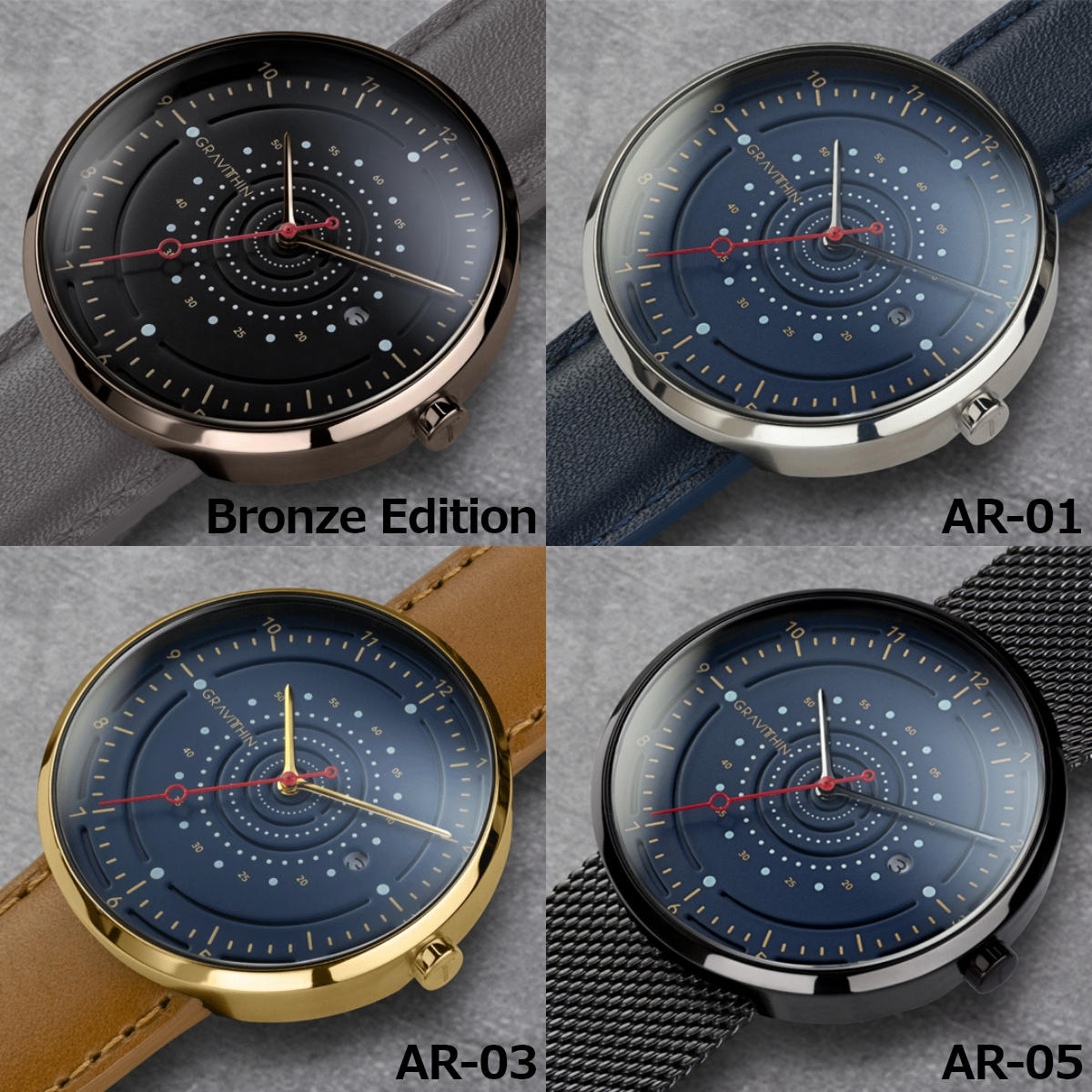 2020年金賞アワード受賞！幻の星座と冒険神話がモチーフの夜空を