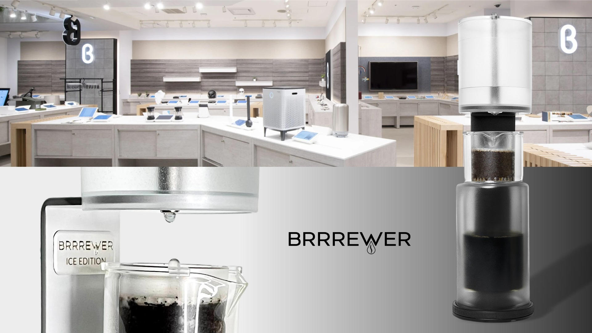 イタリア生まれの本格派コールドブリューワー「BRRREWER」2021限定