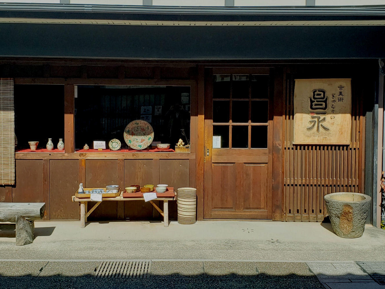 古美術好きが一目惚れする、人の手から人の手に受け継がれた大切な骨董