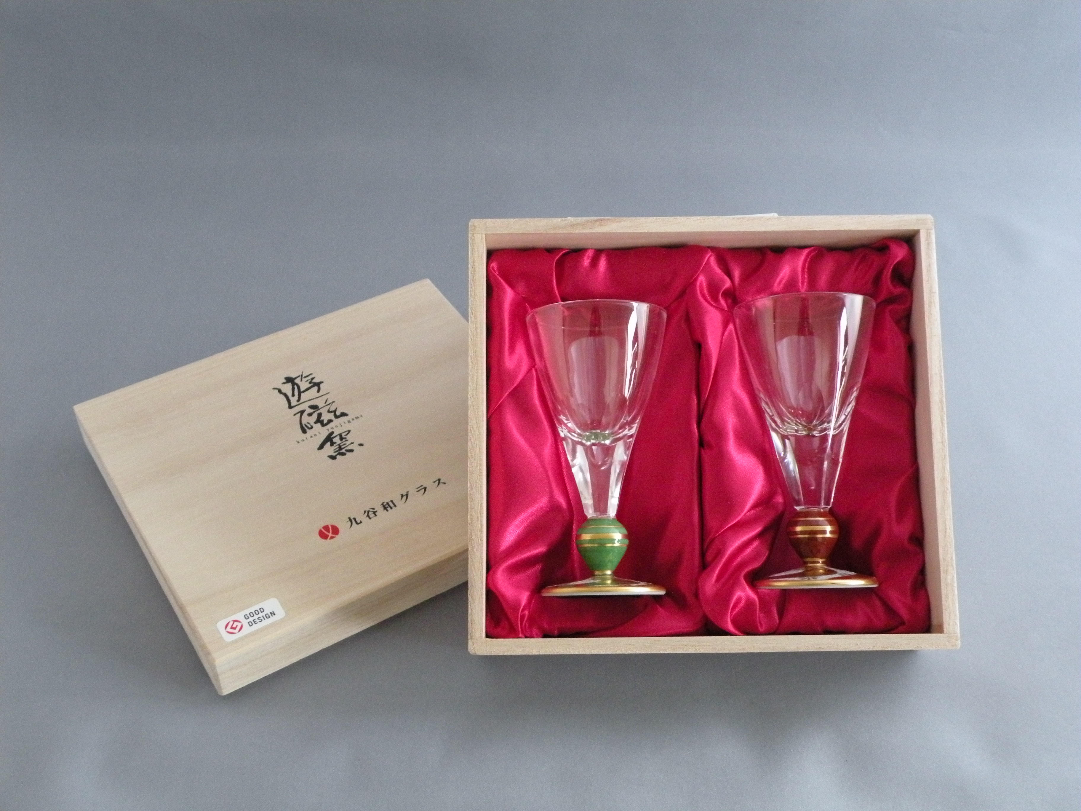 九谷焼万華鏡和グラス2個セット ペア万華鏡冷酒グラス 金襴手花唐草文（きんらんではなからくさもん