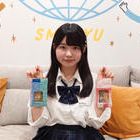 佐貫奈菜