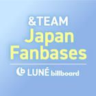 &TEAM Japan Fanbeses