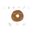 しあわせパン製作所