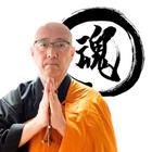 倉石ルーク灯
