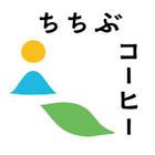 ちちぶコーヒー