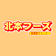 株式会社北本フーズ