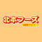 株式会社北本フーズ