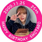 SHOTARO.25th BIRTHDAY PROJECT🎂
