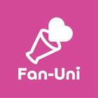 Fan-Uni | センイル広告・応援広告