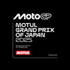 MotoGP™日本グランプリ公式